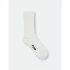 Druthers Organic Cotton Everyday Crew Sock - White Socks -Druthers Shop unnamed file 1359