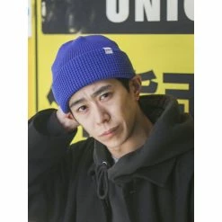 Druthers Organic Cotton Waffle Knit Beanie - Royal Blue Hats -Druthers Shop unnamed file 1768