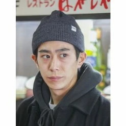 Druthers Recycled Cotton Ribbed Knit Beanie Hats Charcoal 7 Druthers Recycled Cotton Ribbed Knit Beanie Hats Charcoal -Druthers Shop unnamed file 1782