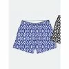 Druthers Organic Cotton Ikat Boxer Short Shorts Blue 1 Druthers Organic Cotton Ikat Boxer Short Shorts Blue -Druthers Shop unnamed file 1838